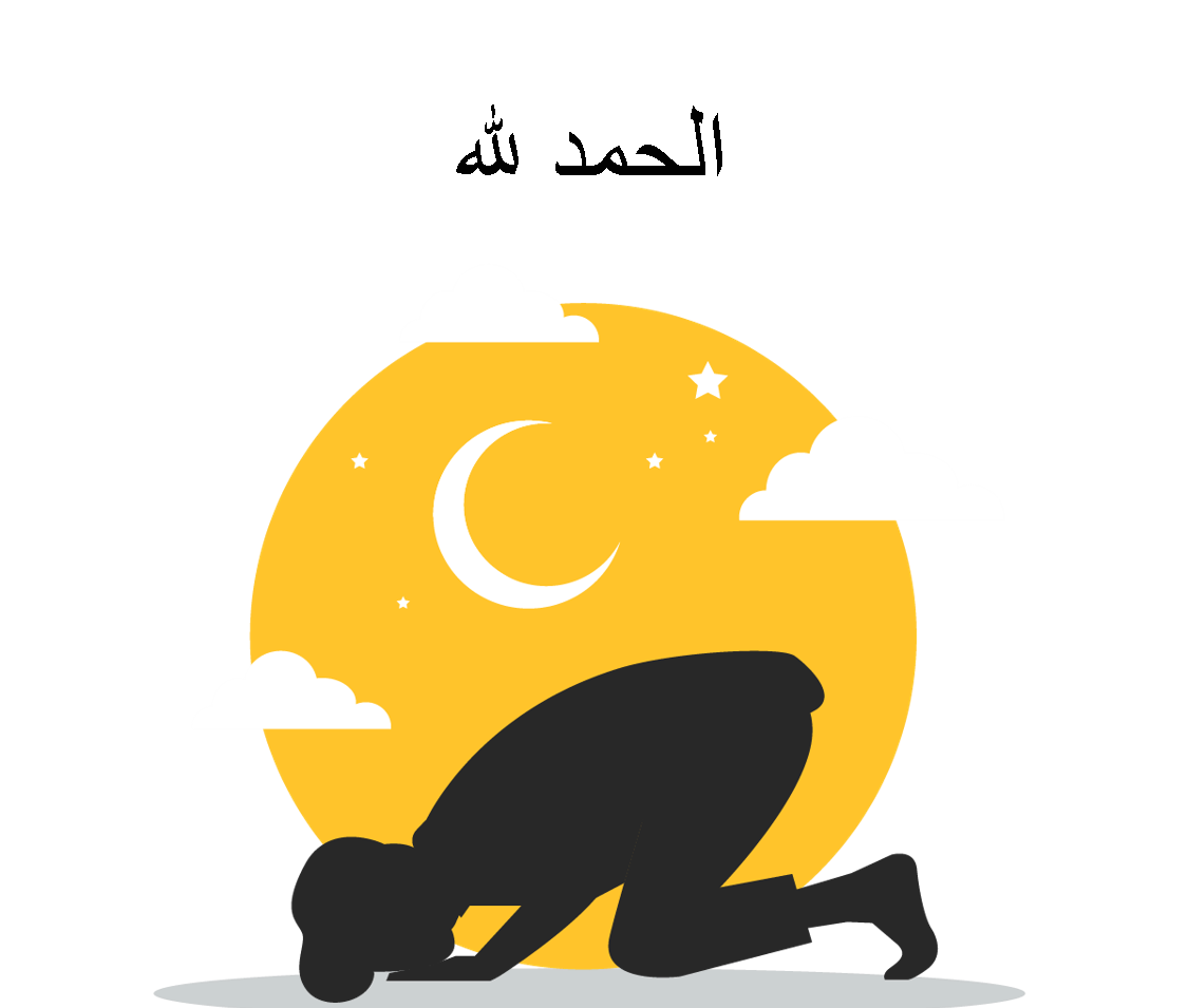 الامتنان